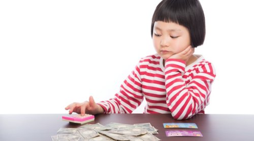 【FX】初心者でも分かる 証拠金の計算方法・強制ロスカット