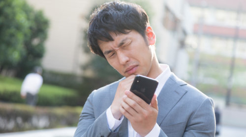 FX初心者にありがちな心理〜2つの失敗とその回避法とは?
