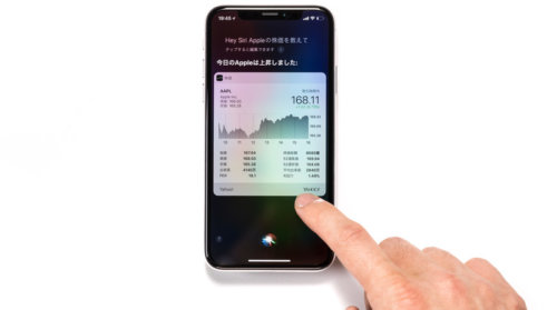 【FX】オーストラリア株と10年国債金利・為替の連動性を徹底解説!