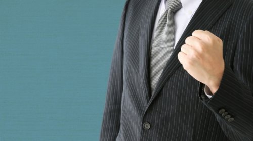 FXで負ける落とし穴とは!?勝てる資金管理を伝授!【初心者必見】