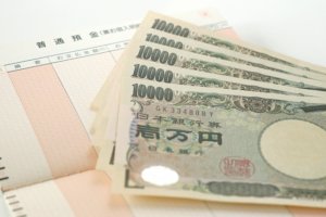 FX・株を始める資金はどれくらい必要？資産を増やす考え方とは？【初心者必見】