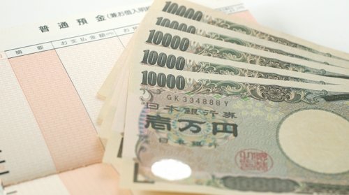 FX・株を始める資金はどれくらい必要?資産を増やす考え方とは?【初心者必見】