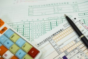 【2020年版】FX確定申告の基礎について。税金計算や節税について伝授します！【初心者必見】