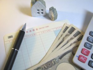 今後、預金封鎖が起こる可能性は0ではない！？その根拠とは！？