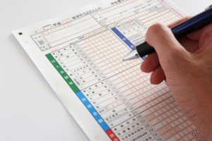 【2020年版】これでサラリーマンの副業もバレない！FX確定申告の方法を解説します！