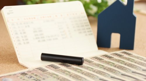 3分でわかるマイナス金利とは?経済への影響を解説!
