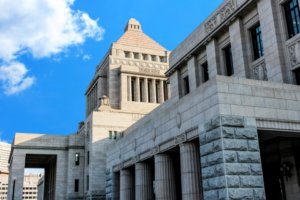 3分でわかる「スーパーシティ法」とは?