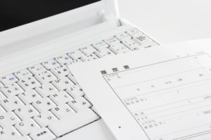 有効求人倍率が5ヶ月連続で低下！住宅ローンの不安が高まる理由とは