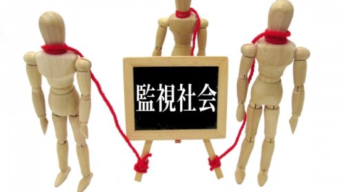 新型コロナは「世界統一政府」樹立が目的!?3分でわかる「ディストピア」とは