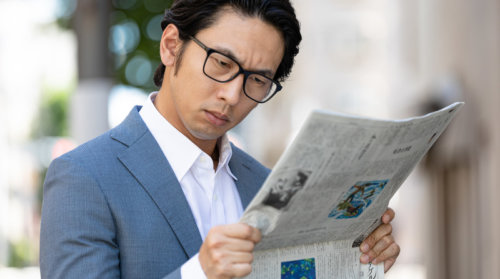 アメリカ大統領選で再度株価下落の可能性あり!?投機筋から解説!【FX・初心者】