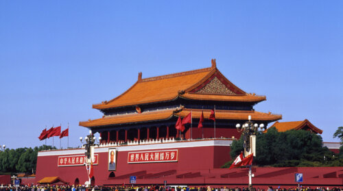 BLMがノーベル平和賞受賞で明らかにおかしい!中国共産党がついに解体へ!?