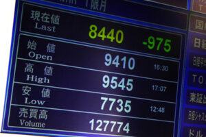 株価大暴落がついに来た!?どこまで落ちるかテクニカル分析で解説!【株・FX・投機筋】