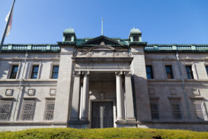 日銀が4日間停止して量子金融システムに切り替わる!?酒類提供停止は撤回へ!