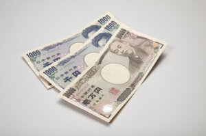 岸田政権が10万円給付に積極的!?シドニー、100日ぶりにロックダウン解除!
