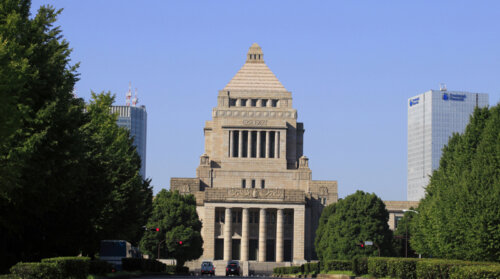 今日14日、衆議院解散へ!東京地裁のワクチン訴訟で裁判官が弁護士を力ずくで追放した!?