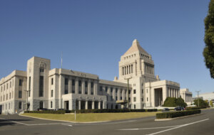 第二次岸田内閣が今日から発足!マイナポイントで2万円付与決定か!?