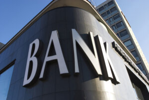 オーストリアでワクチン義務化か！？みずほFG会長とみずほ銀行頭取が辞任へ！