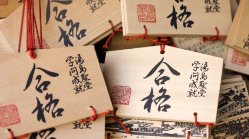 オミクロン株の濃厚接触者は受験禁止か!?恒大集団デフォルト影響で中国で不動産投げ売りが拡大!