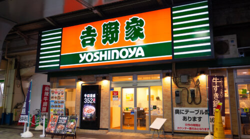 ドル円は127円台へ。吉野家取締役の生娘シャブ漬け戦略という発言が問題に。