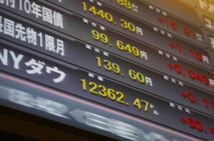 日銀の国債購入額が10兆円超えへ。吉野家の「生娘シャブ漬け」発言に対して受講生が抗議の署名提出。