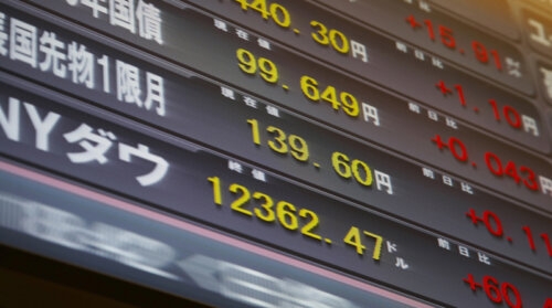 日銀の国債購入額が10兆円超えへ。吉野家の「生娘シャブ漬け」発言に対して受講生が抗議の署名提出。