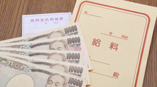 岸田首相に公職選挙法違反の疑いか。85%の企業が賃金を引き上げへ。