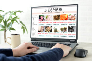 自治体のうち25%がふるさと納税赤字か。テスラ株が急落へ。