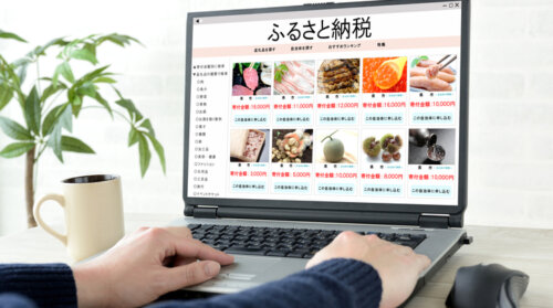 自治体のうち25%がふるさと納税赤字か。テスラ株が急落へ。