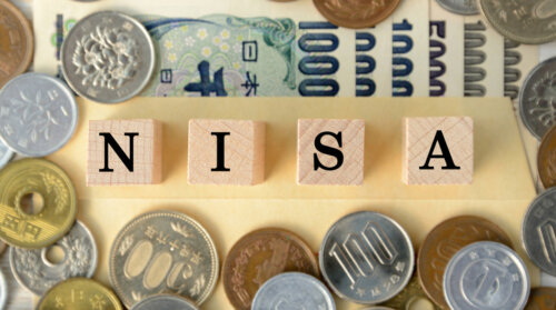 NISAを一本化、投資上限額を1,800万円に引き上げへ。12月のコロナ破綻は100件に。