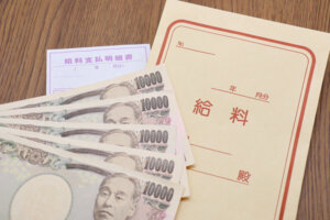 博士卒の初任給を3%賃上げへ。マイナンバー事業の84%が無競争か。