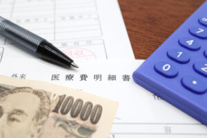 コロナ受診はインフル並の自己負担へ見直しへ。年収130万円の壁に対して給付金を提案か。