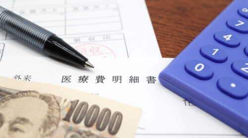 コロナ受診はインフル並の自己負担へ見直しへ。年収130万円の壁に対して給付金を提案か。