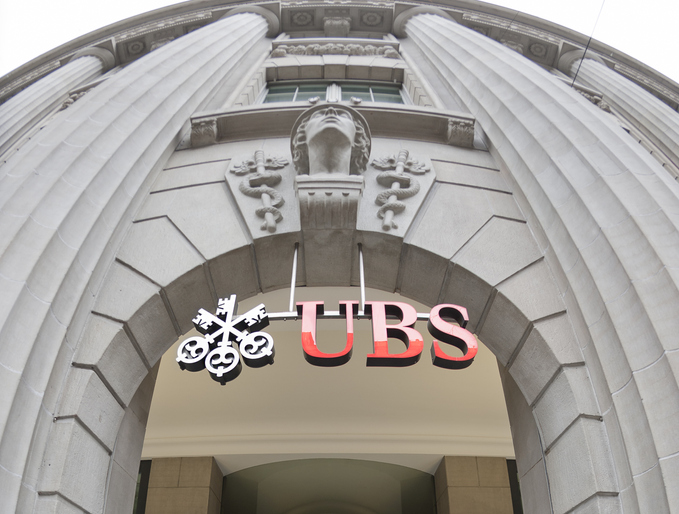 UBSがクレディ・スイス買収で合意へ。新たな物価高対策に2兆円超を支出か。