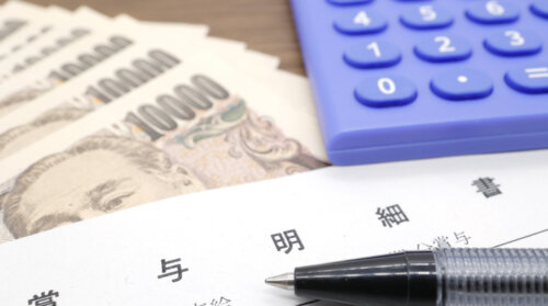 大手企業の夏のボーナスは過去最高水準に。