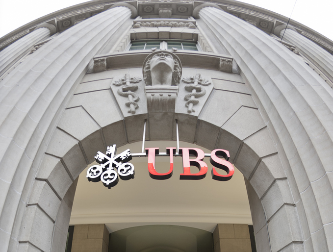 UBSがクレディ・スイス買収完了へ。
