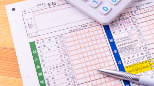所得減税は扶養家族も対象へ。