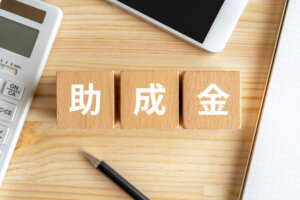 低所得世帯の大学受験・模試費用を補助へ。