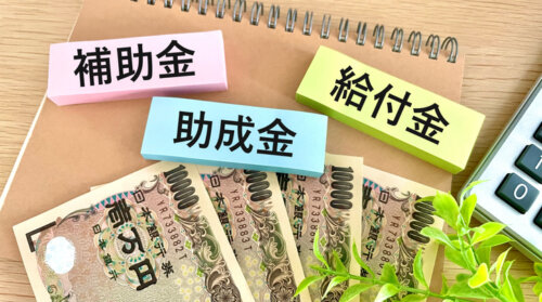 非課税世帯以外の低所得世帯に10万円給付検討か。