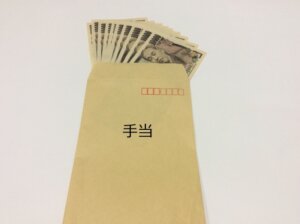 児童手当で第3子を加算対象か。