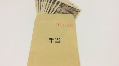 児童手当で第3子を加算対象か。