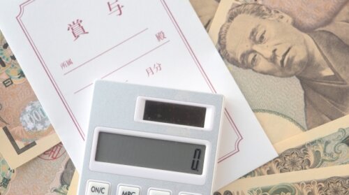 冬のボーナスは3年連続で前年を上回る見通しか。