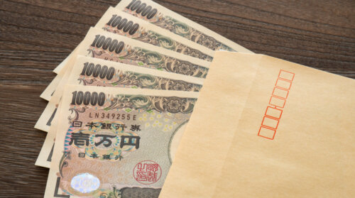 妊産婦に対する10万円支給を2025年度に創設へ。