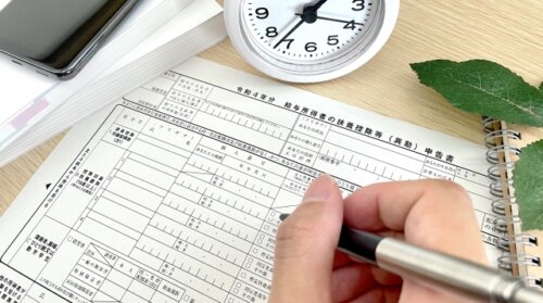 岸田派が数千万円を過少記載か。