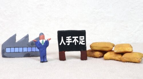 人手不足と人手が足りている業界差が鮮明に。