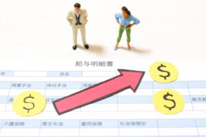 経団連が賃上げ5%以上を目標へ。