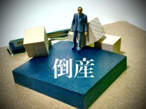 2023年の企業倒産は前年比33.3%増か。