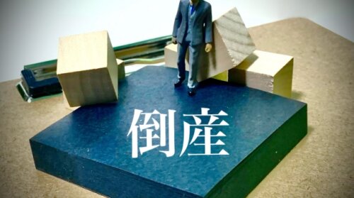 2023年の企業倒産は前年比33.3%増か。