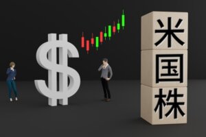 NY株が反落、債権下落で米長期金利が大幅上昇へ。