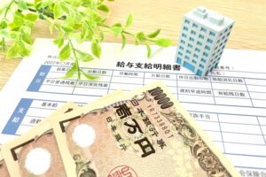 日産労組が春闘で1万8,000円の賃金改善を要求か。