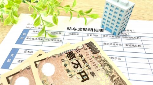 日産労組が春闘で1万8,000円の賃金改善を要求か。